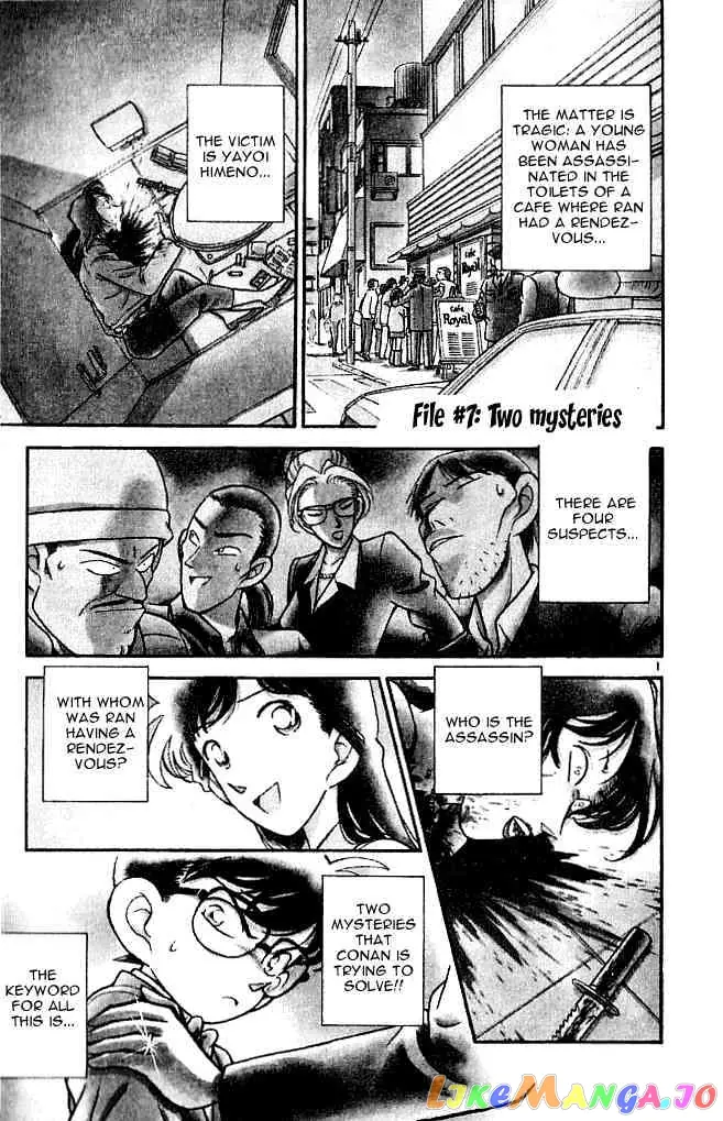 Case Closed Manga - Chapter 107 - Page 1