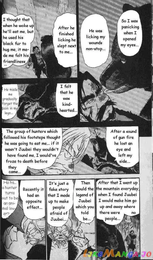 Case Closed Manga - Chapter 275 - Page 14