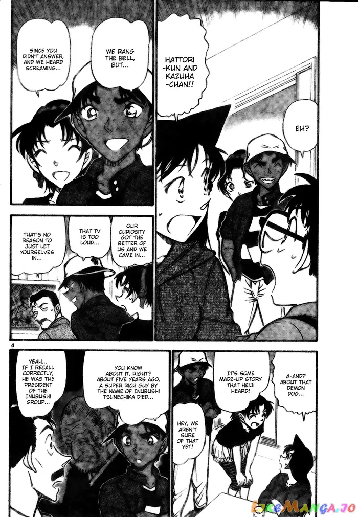 Case Closed Manga - Chapter 734 - Page 4