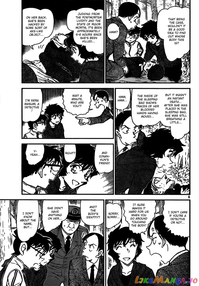 Case Closed Manga - Chapter 816 - Page 5