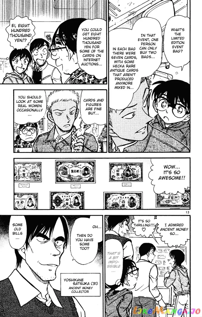 Case Closed Manga - Chapter 512 - Page 13