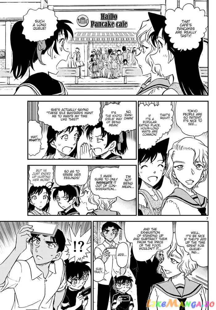 Case Closed Manga - Chapter 1040 - Page 7