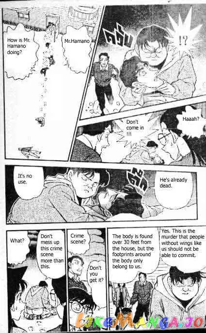 Case Closed Manga - Chapter 193 - Page 15