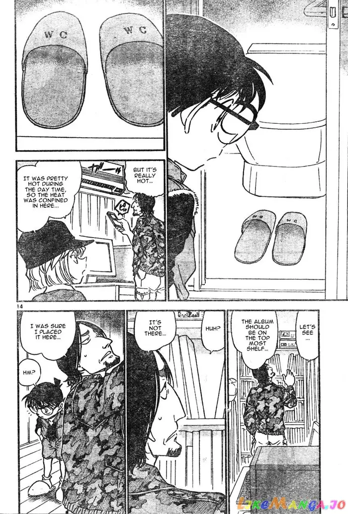 Case Closed Manga - Chapter 582 - Page 14