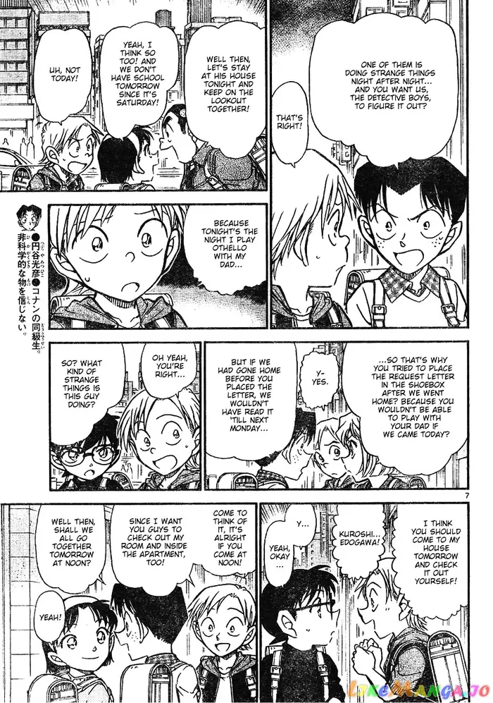 Case Closed Manga - Chapter 622 - Page 7