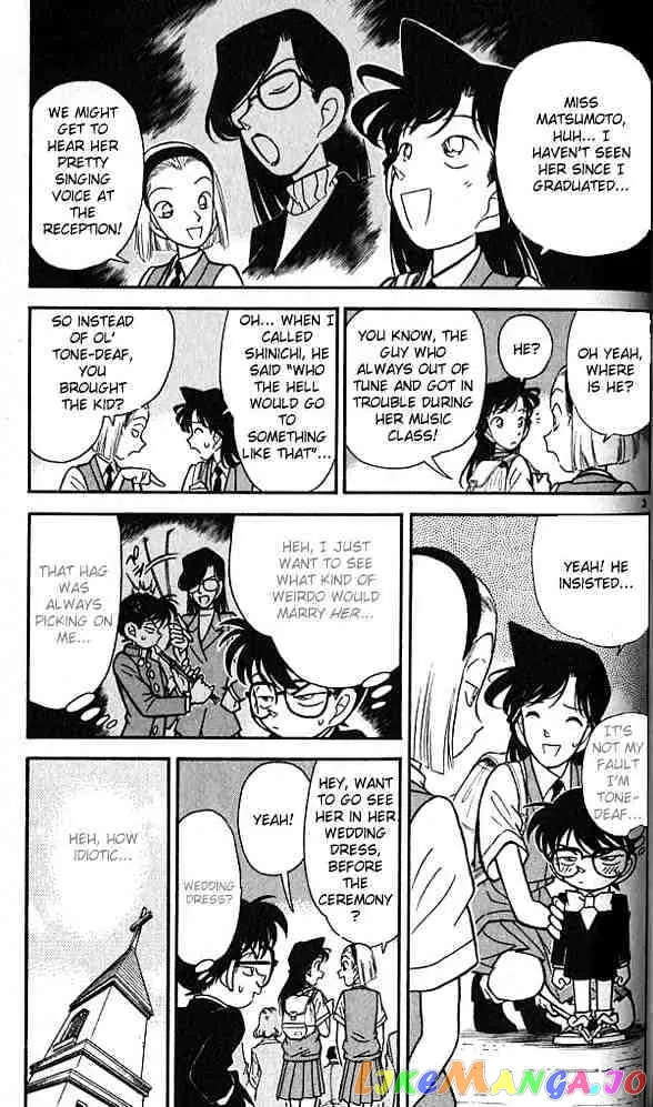 Case Closed Manga - Chapter 78 - Page 3