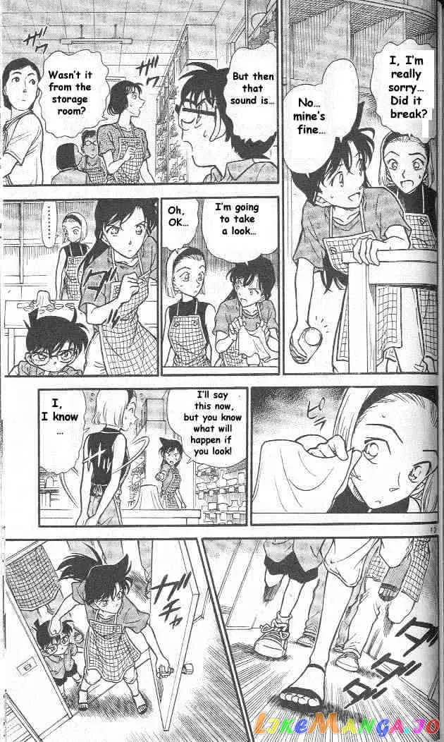 Case Closed Manga - Chapter 305 - Page 13