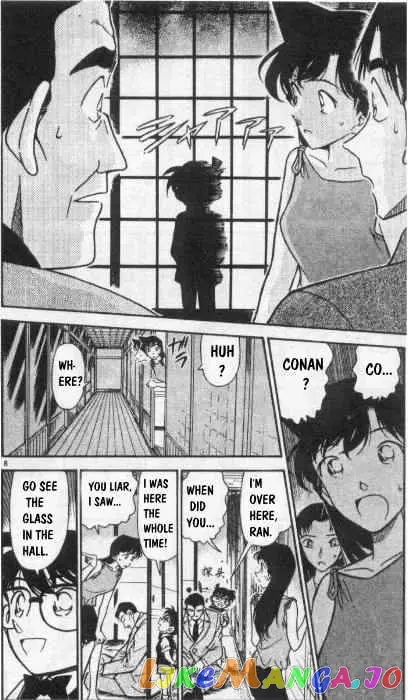Case Closed Manga - Chapter 263 - Page 8