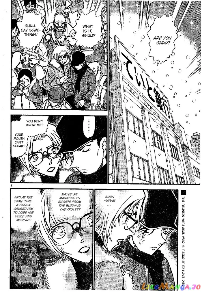 Case Closed Manga - Chapter 678 - Page 2