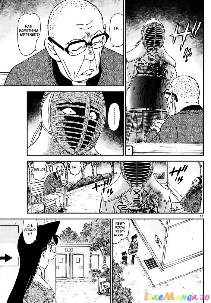Case Closed Manga - Chapter 990 - Page 12