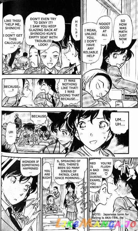 Case Closed Manga - Chapter 371 - Page 8