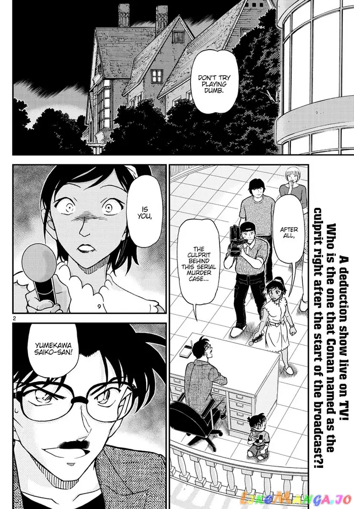 Case Closed Manga - Chapter 1060 - Page 2