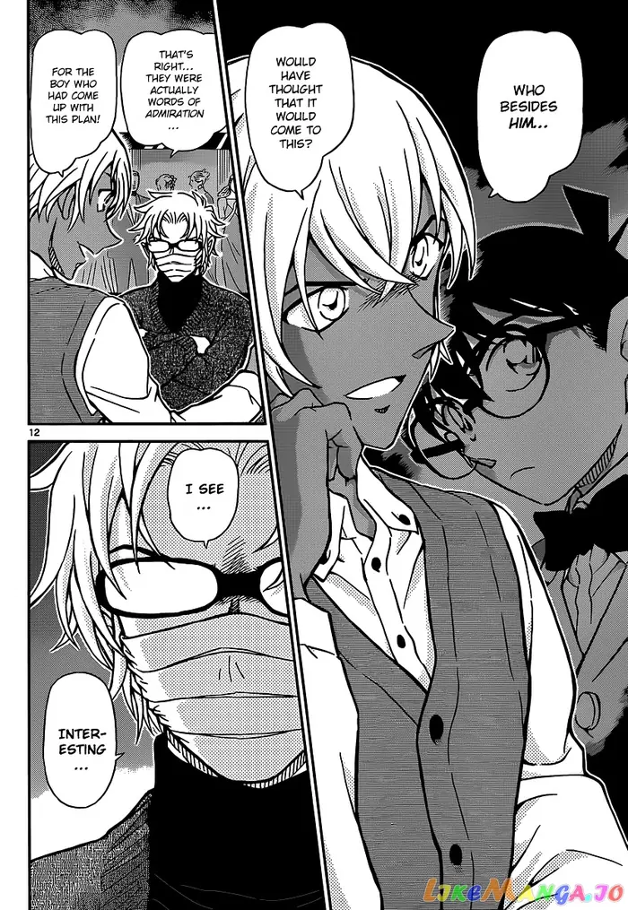Case Closed Manga - Chapter 895 - Page 12