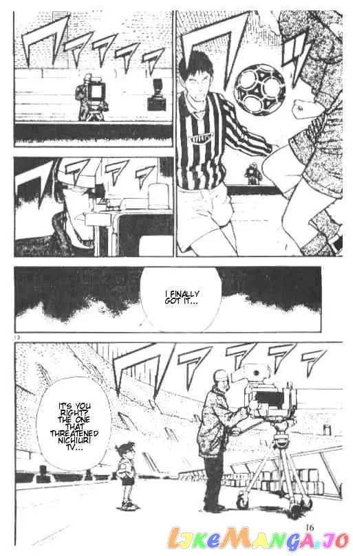 Case Closed Manga - Chapter 191 - Page 13