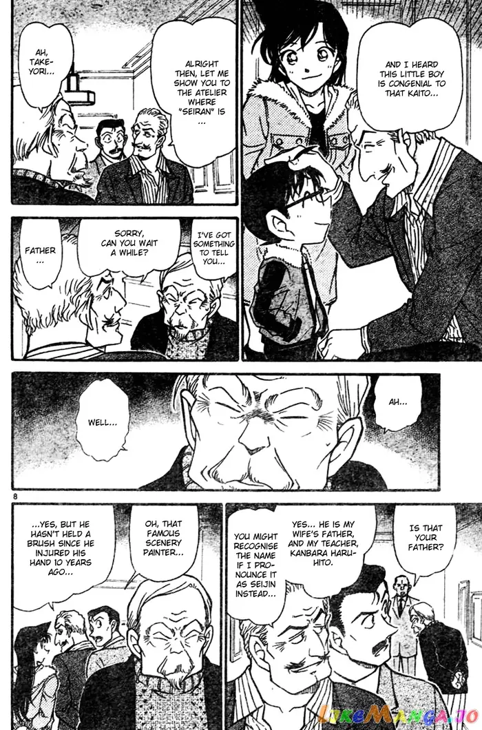 Case Closed Manga - Chapter 544 - Page 8