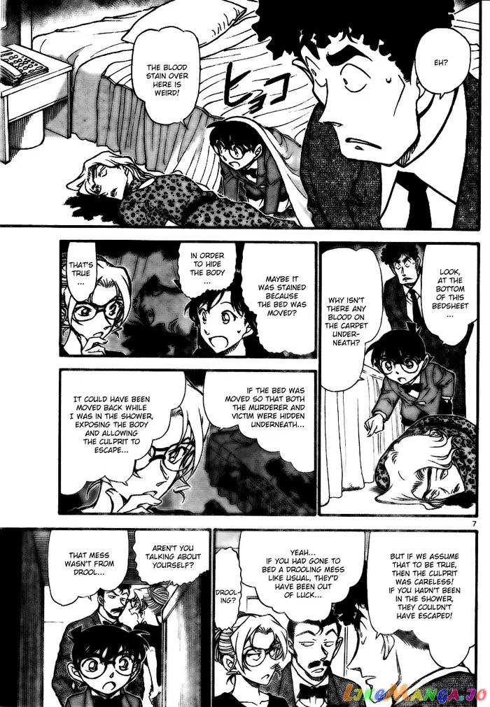 Case Closed Manga - Chapter 710 - Page 7