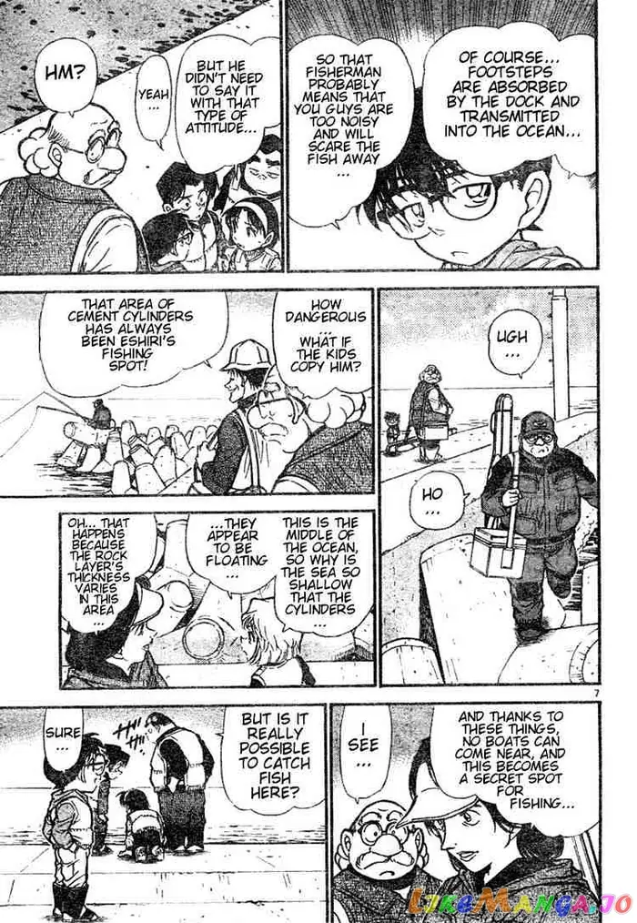 Case Closed Manga - Chapter 460 - Page 7