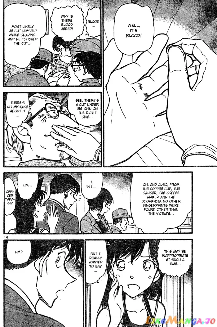 Case Closed Manga - Chapter 577 - Page 14