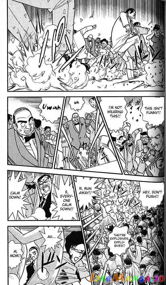 Case Closed Manga - Chapter 159 - Page 5