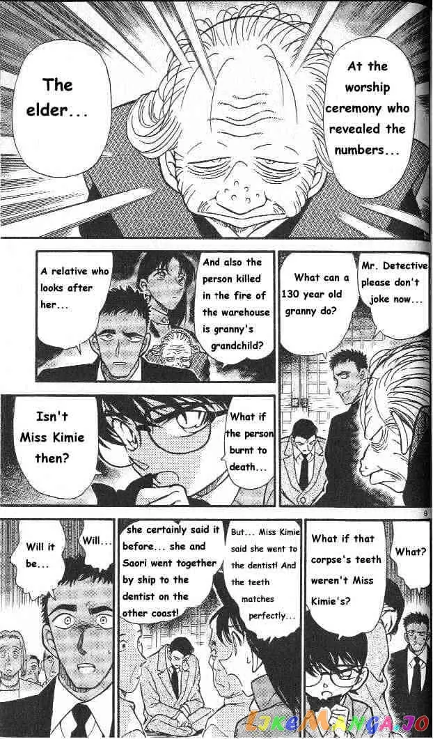 Case Closed Manga - Chapter 283 - Page 9