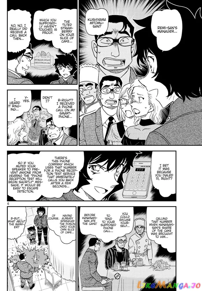 Case Closed Manga - Chapter 1050 - Page 7