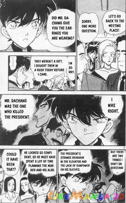 Case Closed Manga - Chapter 259 - Page 13