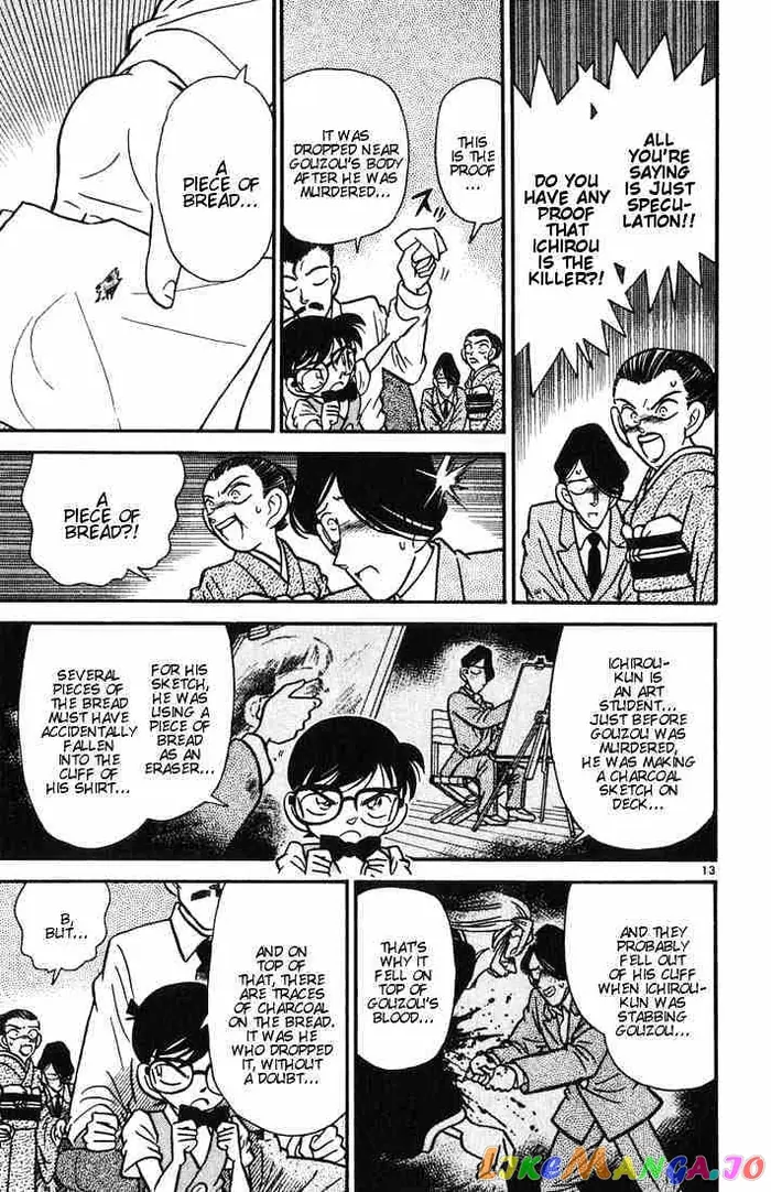 Case Closed Manga - Chapter 25 - Page 13