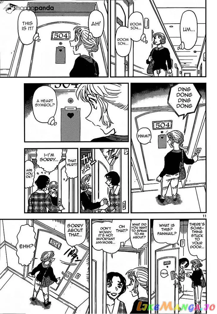 Case Closed Manga - Chapter 918 - Page 11