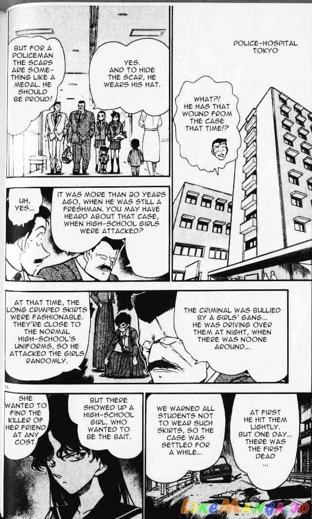 Case Closed Manga - Chapter 286 - Page 16