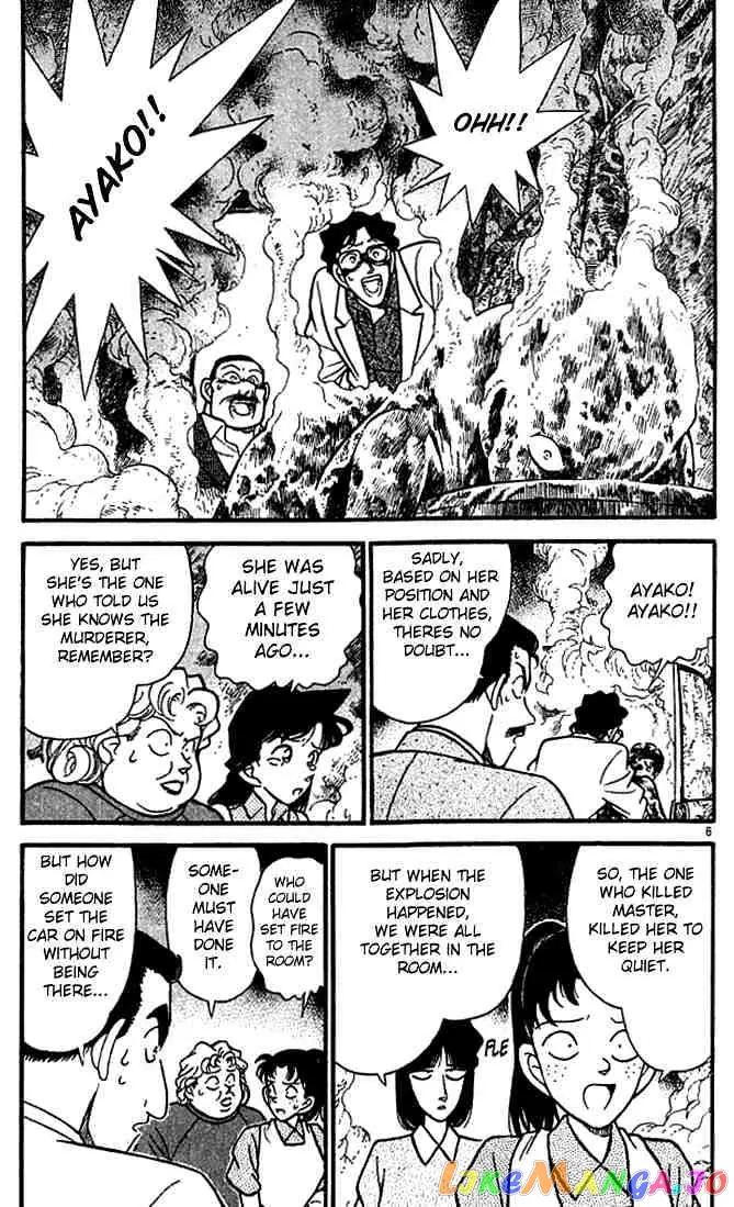 Case Closed Manga - Chapter 119 - Page 6