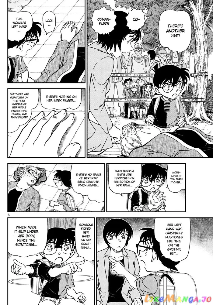 Case Closed Manga - Chapter 1014 - Page 6