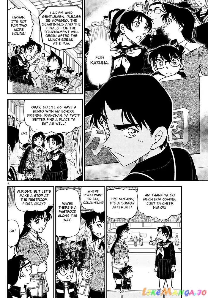 Case Closed Manga - Chapter 990 - Page 7