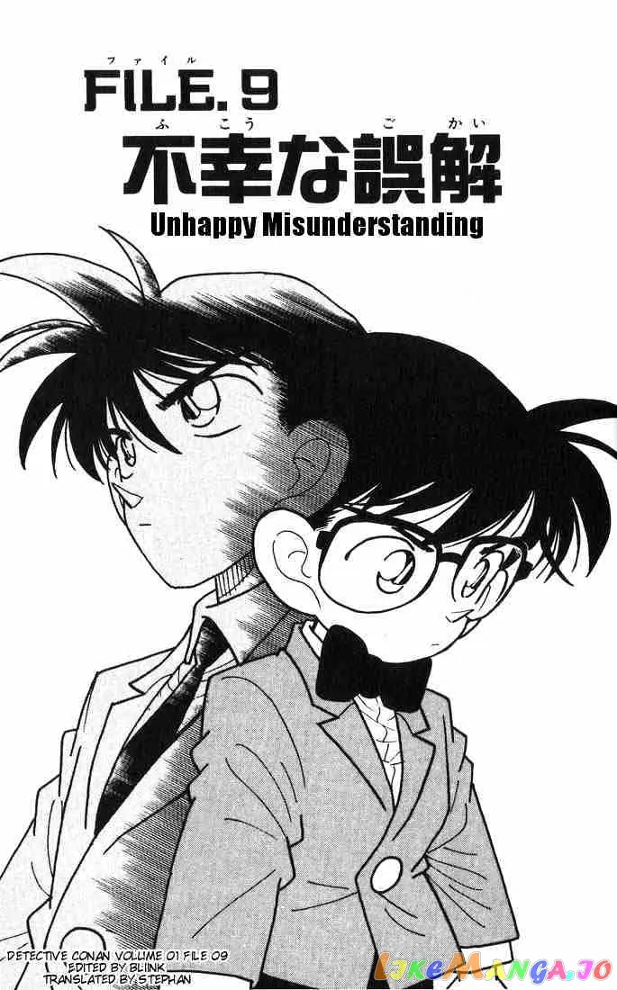 Case Closed Manga - Chapter 9 - Page 1