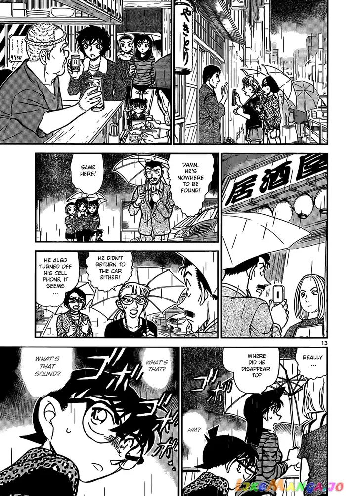 Case Closed Manga - Chapter 859 - Page 13