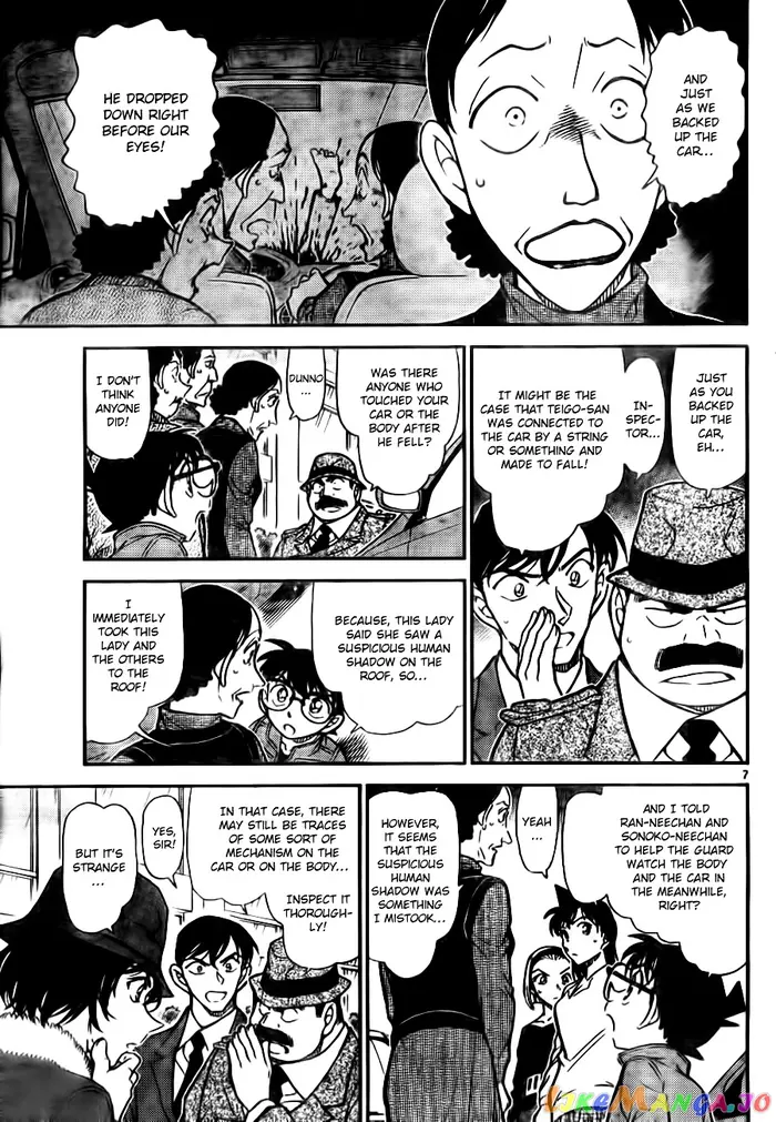 Case Closed Manga - Chapter 769 - Page 7