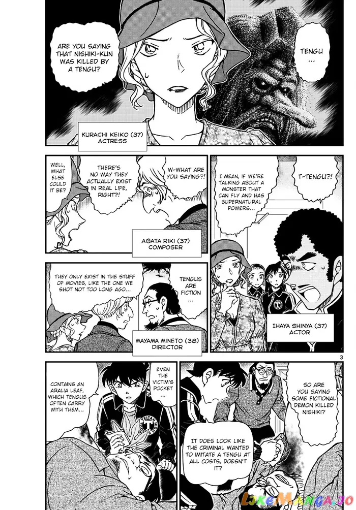 Case Closed Manga - Chapter 1001 - Page 3