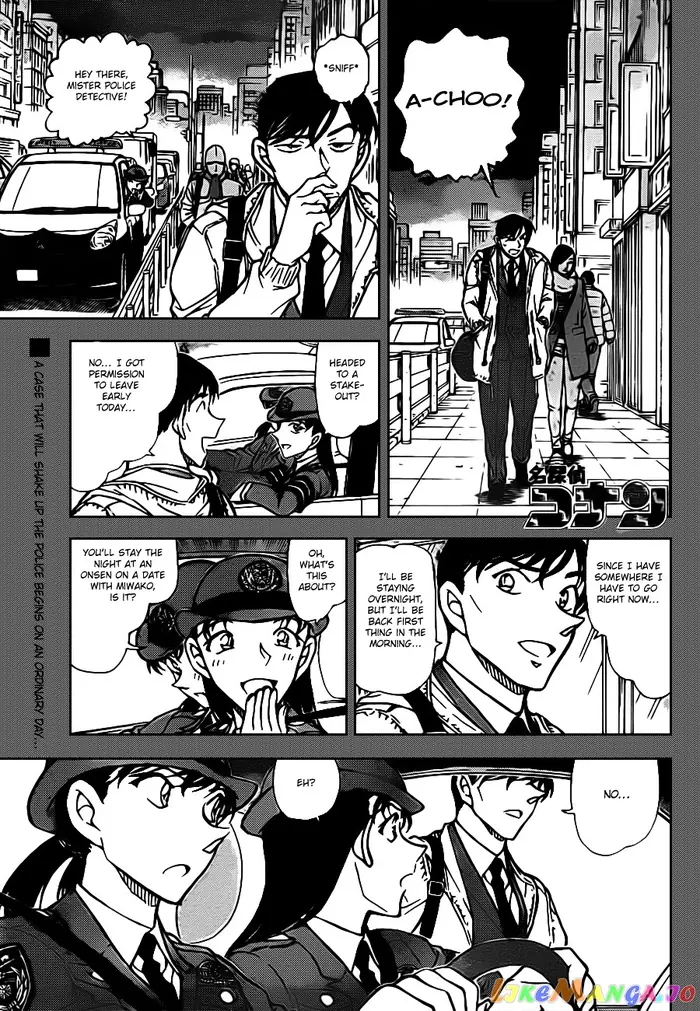 Case Closed Manga - Chapter 804 - Page 1