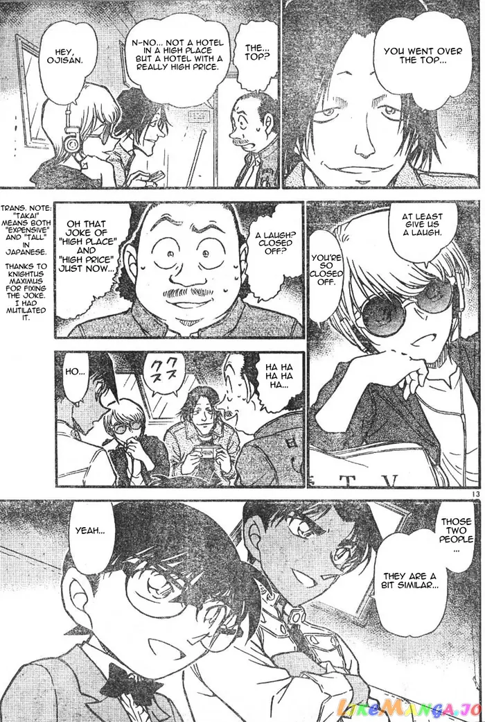 Case Closed Manga - Chapter 562 - Page 13
