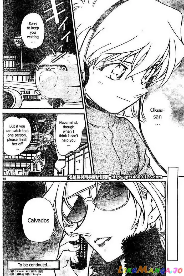Case Closed Manga - Chapter 425 - Page 18
