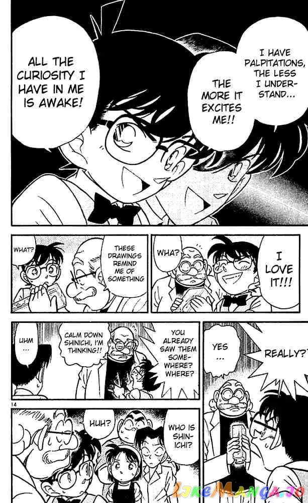 Case Closed Manga - Chapter 111 - Page 16