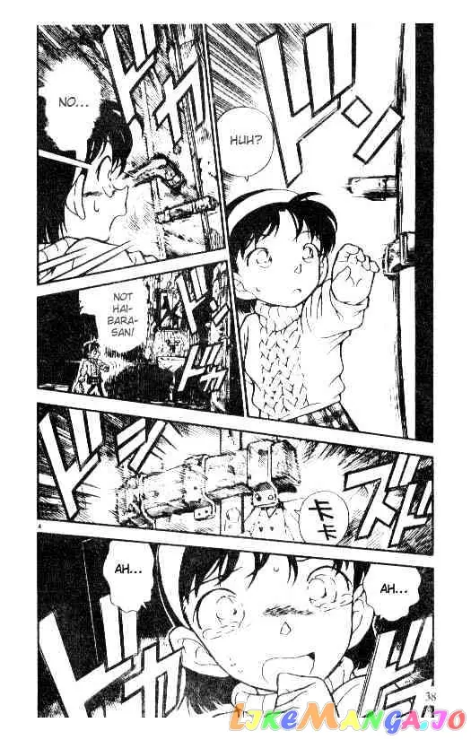 Case Closed Manga - Chapter 203 - Page 4