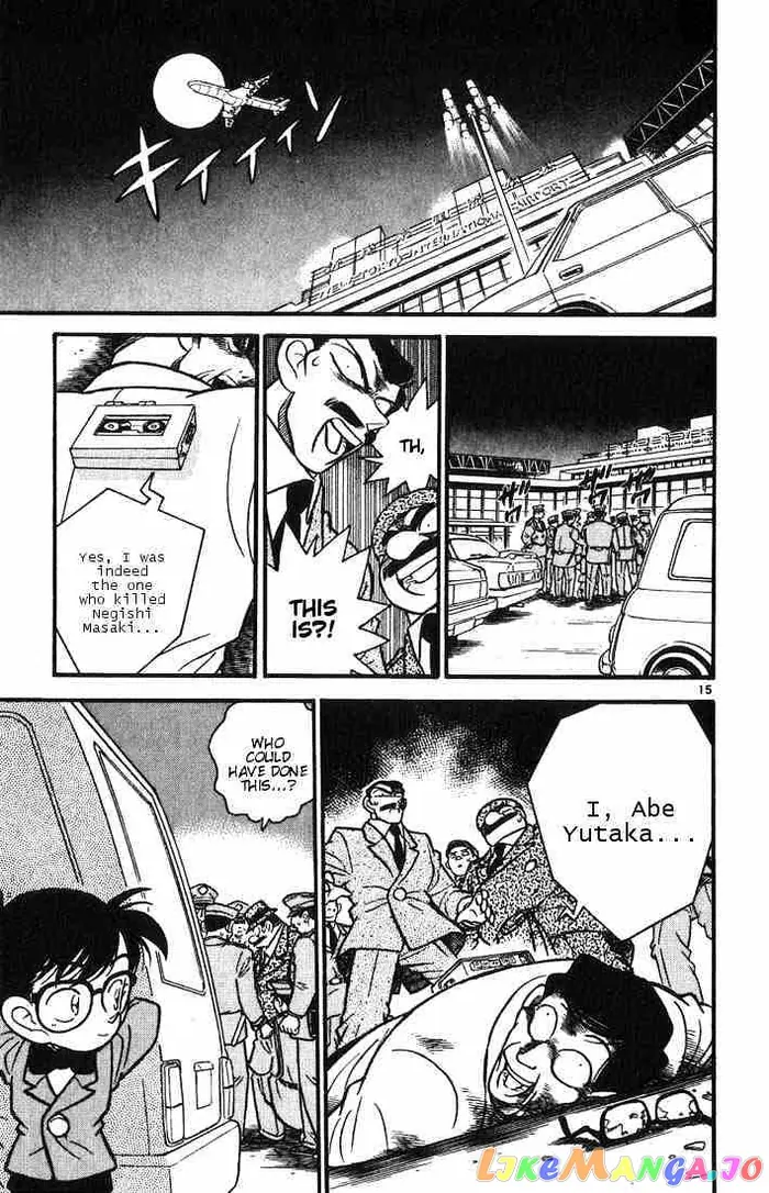 Case Closed Manga - Chapter 12 - Page 14