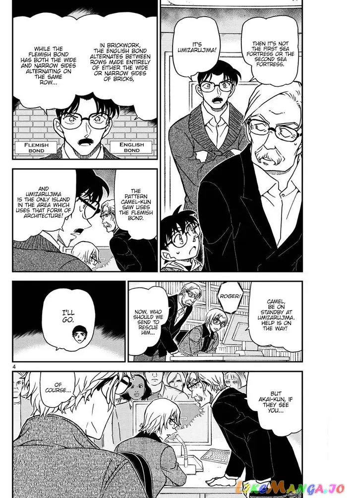 Case Closed Manga - Chapter 1064 - Page 4