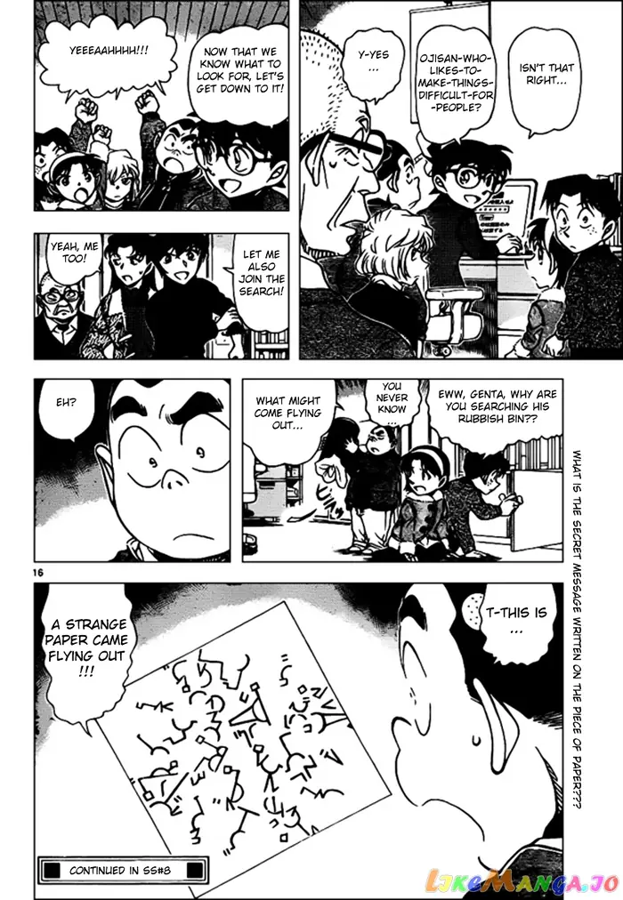 Case Closed Manga - Chapter 945 - Page 16
