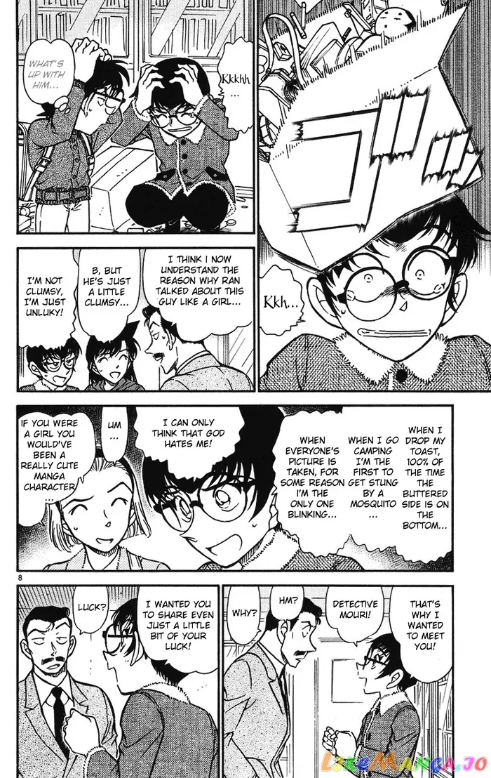 Case Closed Manga - Chapter 508 - Page 8