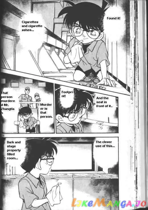 Case Closed Manga - Chapter 223 - Page 16