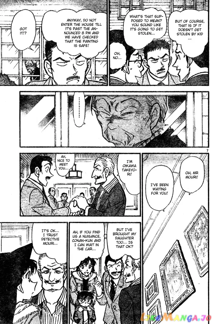 Case Closed Manga - Chapter 544 - Page 7