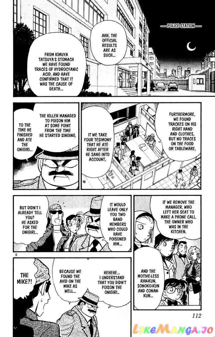 Case Closed Manga - Chapter 46 - Page 8