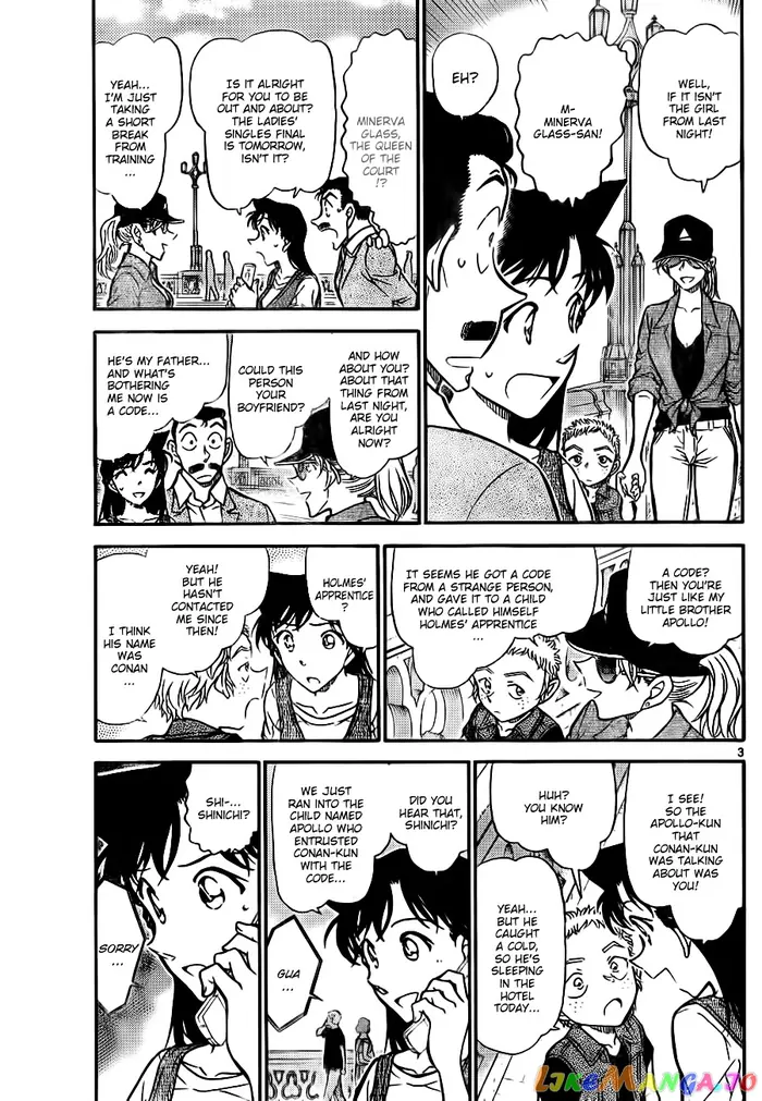 Case Closed Manga - Chapter 747 - Page 3