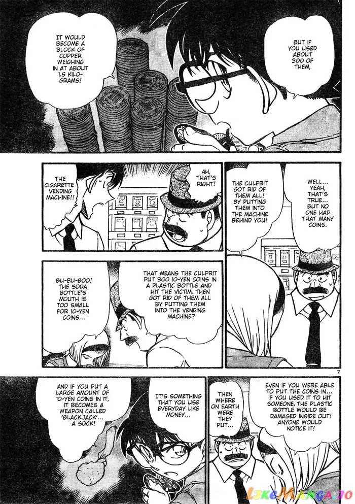 Case Closed Manga - Chapter 621 - Page 7
